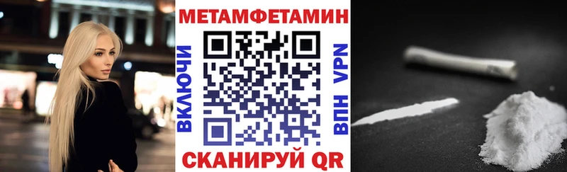 Купить где  Ивангород  Amphetamine VHQ 