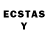 ЛСД экстази ecstasy Cory Batterson