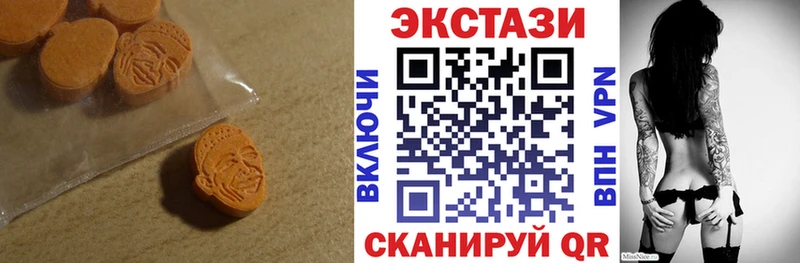 Купить где  Ивангород  Ecstasy Philipp Plein 