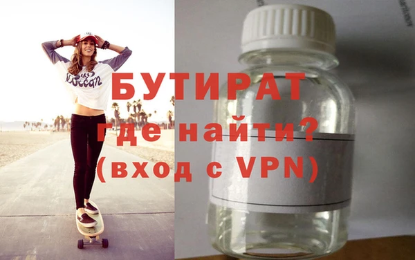 a pvp Зерноград