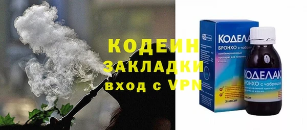 a pvp Зерноград