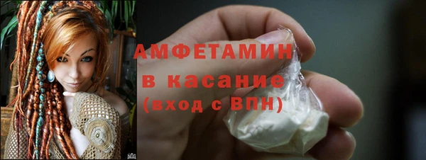 СК Зеленокумск