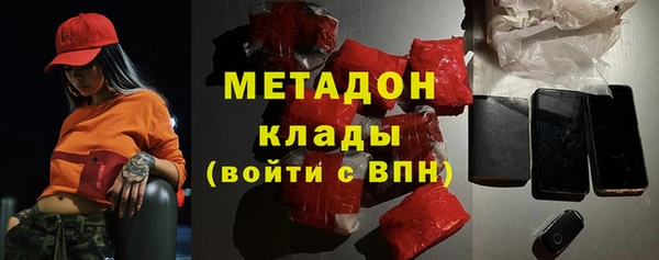 СК Зеленокумск
