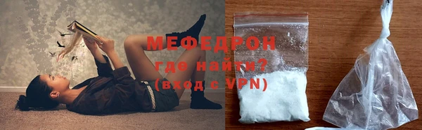 a pvp Зерноград