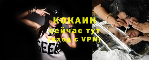 mix Заволжье