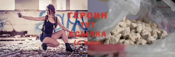 СК Зеленокумск