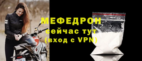 a pvp Зерноград