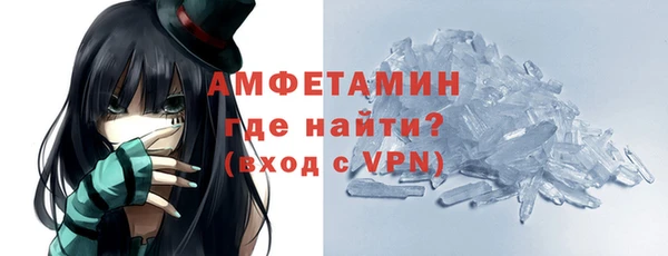 СК Зеленокумск