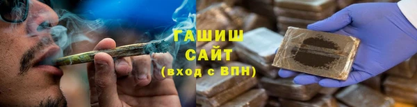 a pvp Зерноград