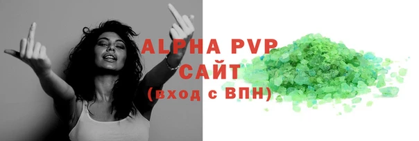 a pvp Зерноград