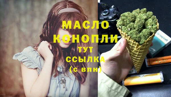 a pvp Зерноград