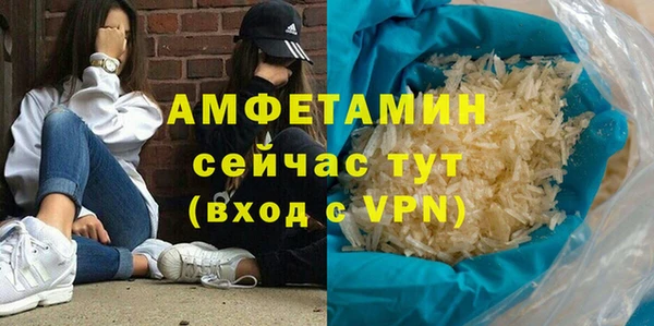 a pvp Зерноград
