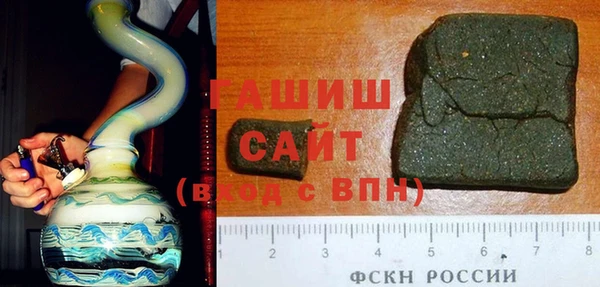 мефедрон VHQ Зеленодольск