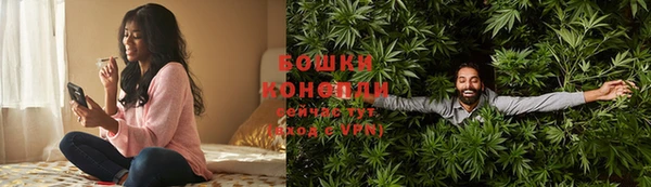 мефедрон VHQ Зеленодольск