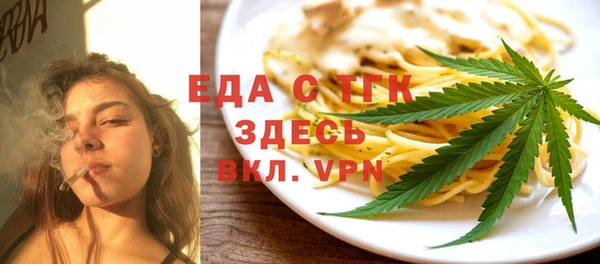 СК Зеленокумск