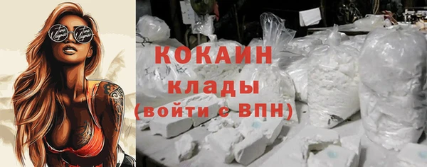 a pvp Зерноград