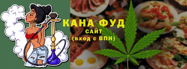 mix Заволжье