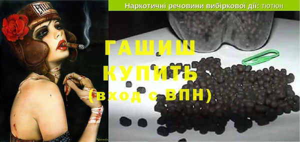 СК Зеленокумск
