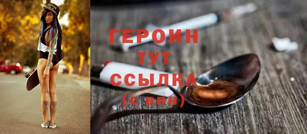 СК Зеленокумск
